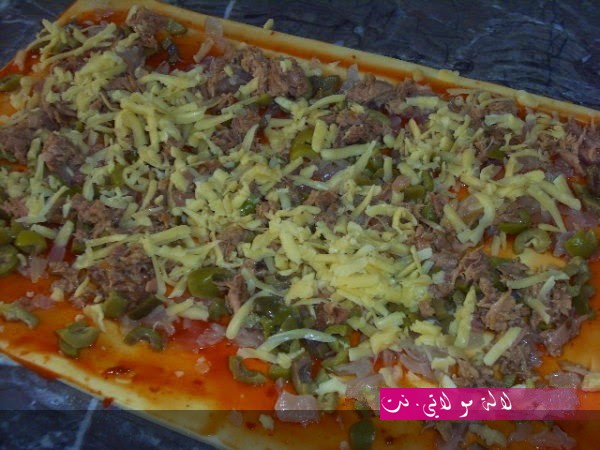 لالة مولاتي.نت lalamoulati.net